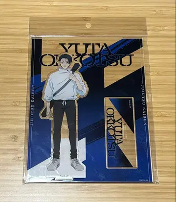 주술회전 옷코츠 유타 시부야 사변 사멸회유 아크릴 스탠드