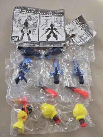 프리미엄 가챠 조립 가동! 그렌알마 소우브레이즈