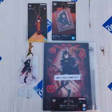 제일복권 오오카미 미오 아크릴 보드 세트