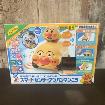 스마트 센서 호빵맨호 미사용 미개봉 조이팔레트
