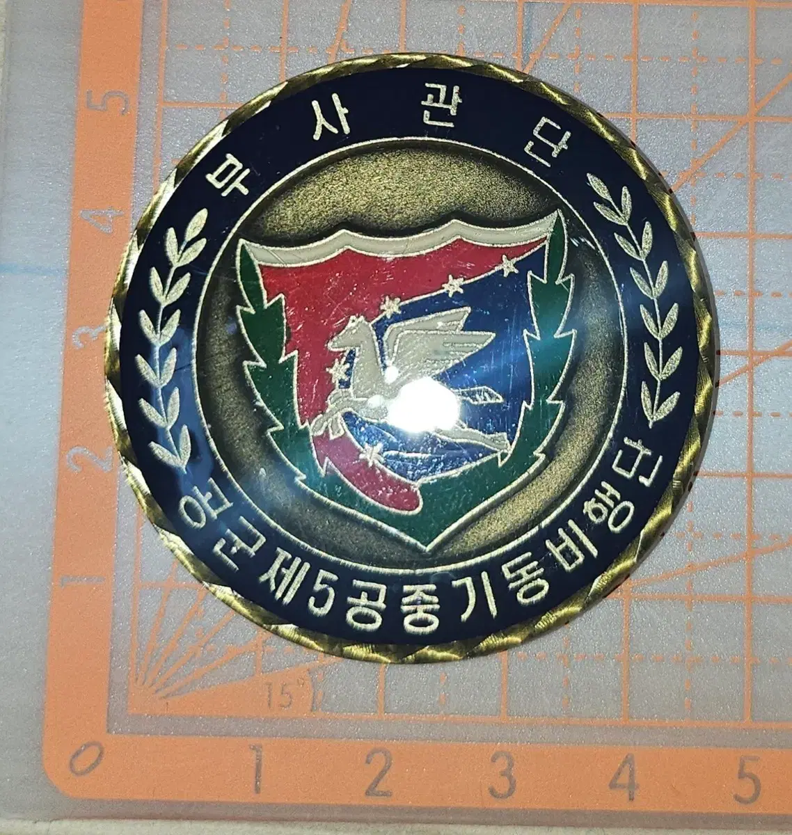 공군코인 | 브랜드 중고거래 플랫폼, 번개장터