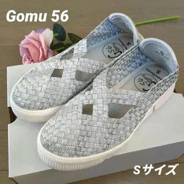 Gomu6 고무 고무 크로스 디자인 에어 쿠션 슈즈 슬립온 S