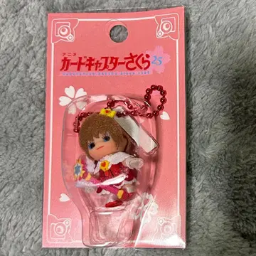 카드캡터 사쿠라 코스튬 큐피 로켓 비트