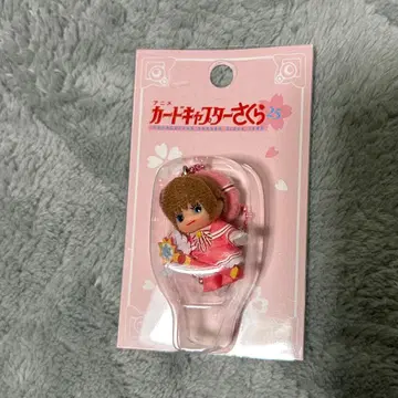 카드캡터 사쿠라 코스튬 큐피 핑크 TaKaRaBaKo