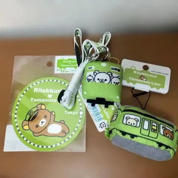 야마노테선 x 리락쿠마 스트랩 스티커 3종 세트