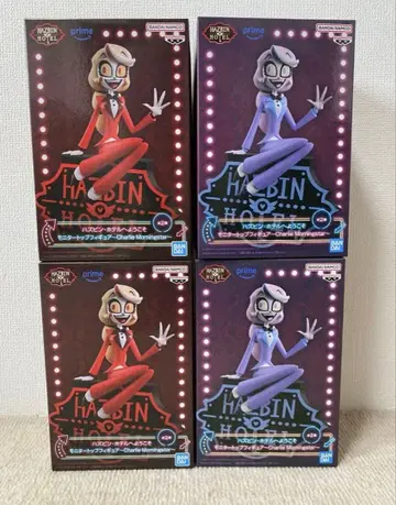 해즈빈 모니터 탑 피규어 찰리 A&B 4개 세트
