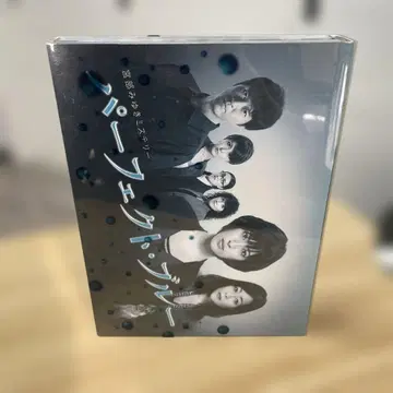 미야자키 미유키 미스터리 퍼펙트 블루 DVD-BOX