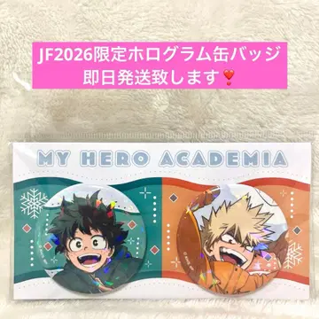 히로아카 미도리야 바쿠고 홀로그램 캔뱃지 세트 눈놀이 ver. TOHO