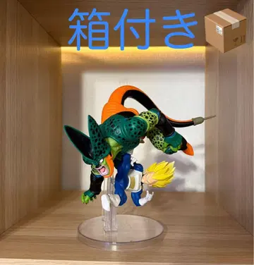 드래곤볼 1번 복권 초 베지터 vs 셀 (2단계) (박스 있음)