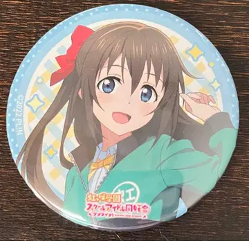 니지가쿠 야외 학습 캔뱃지 시즈쿠