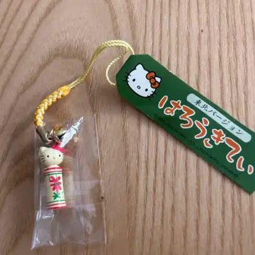 지역 한정 키티 도호쿠 버전 코케시 2002