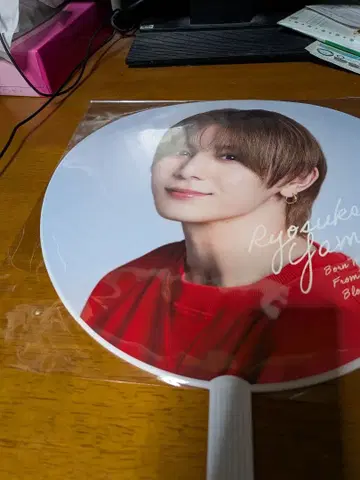 Hey! Say! JUMP 야마다 군 부채