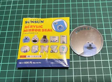 퍼펫 순순 순순 아크릴 거울 씰 시크릿