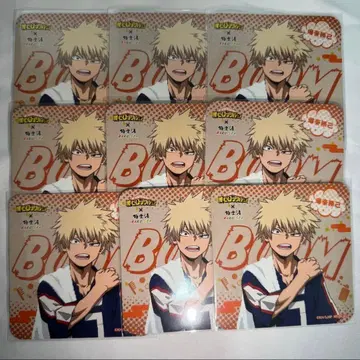 히로아카 극락탕 특전 코스터 바쿠고 카츠키 9장 세트