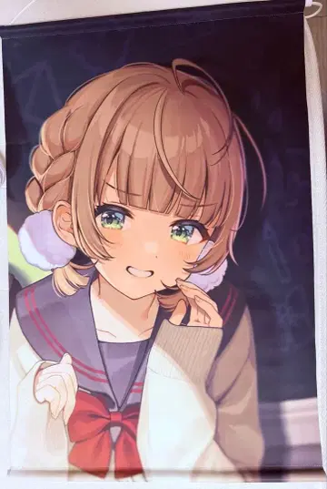 시구레 우이 태피스트리