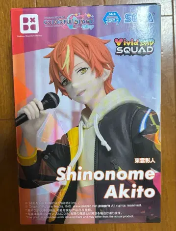 프로젝트 세카이 컬러풀 스테이지! 시노노메 아키토 피규어
