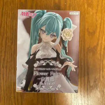 하츠네 미쿠 Flower Fairy 피규어