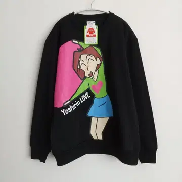 미사용 새상품 Avail 짱구는 못말려(크레용 신짱) 미치 트레이닝복