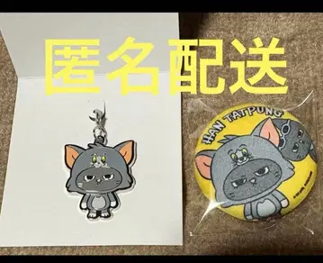 BOYNEXTDOOR BBNEXDO 톰과 제리 캔뱃지 태현 리운