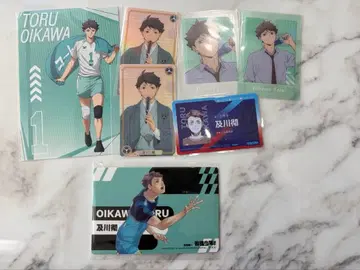 하이큐 오이카와 묶음 판매