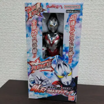 [새상품] 울트라맨 아크 사운드 x 액션 반다이