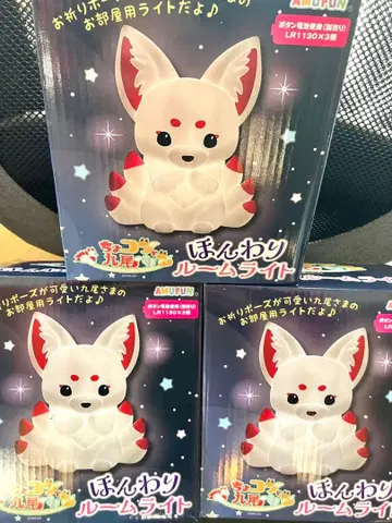 쵸콘과 구미호님 포근한 룸 라이트 3개 세트