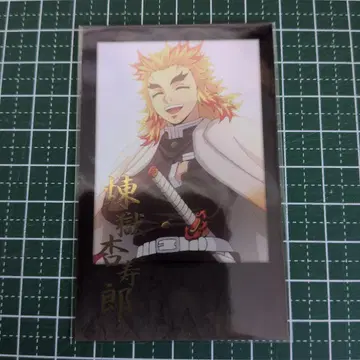 귀멸의 칼날 렌고쿠 쿄쥬로 다이닝 무한성편 폴라로이드풍 브로마이드