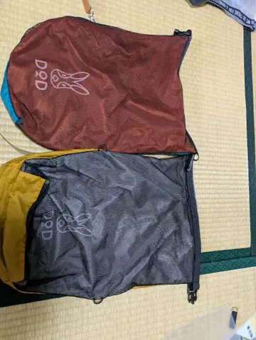 DOD 미츠와케부쿠로 2개 + 어깨끈