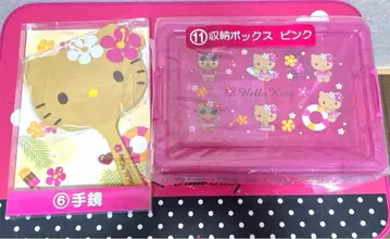 헬로키티 복권 선탠 키티 손거울 수납 박스