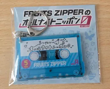 올 나이트 니폰 0 카세트 테이프형 키링 마나카 마나