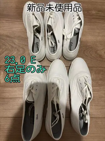 moonstar 문스타 갸루 스니커즈 오른발만 6켤레 세트 23cm