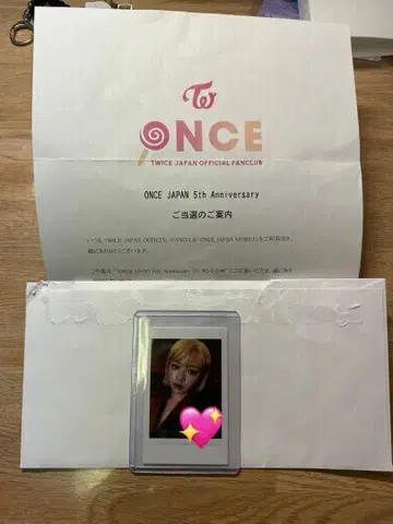 TWICE 정연 친필 사인 폴라로이드