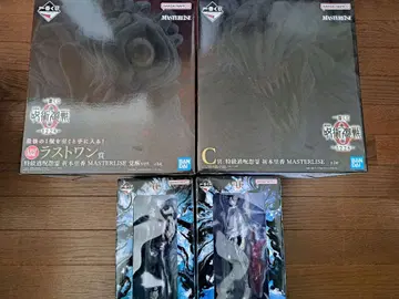 주술회전 제일복권 A상 B상 C상 라스트원상 피규어 컴플리트