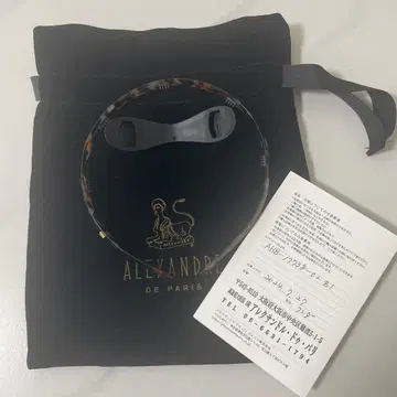 ALEXANDRE DE PARIS 헤어밴드 토터스쉘