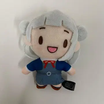 러브 라이브! 슈퍼스타 아라시 치사토 럭키 쿠지 후와푸치 봉제 인형