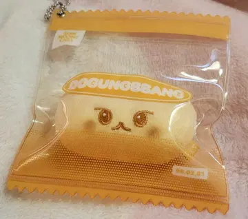 NCT127 도영 도군빵 스트레스 공 앙콘