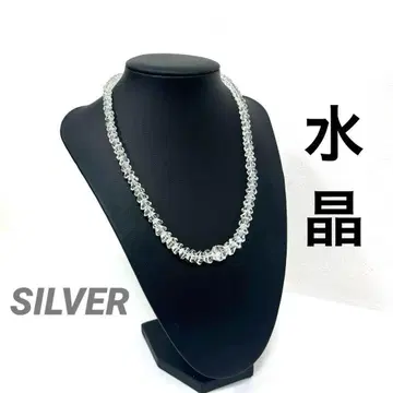 수정 크리스탈 목걸이 SILVER