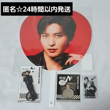 메구로 렌 아크릴 스탠드 스티커 펜라이트 부채 SnowMan on