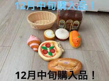 블룸 스퀴즈 팡드마탕 나폴리탄빵 피자 크루아상