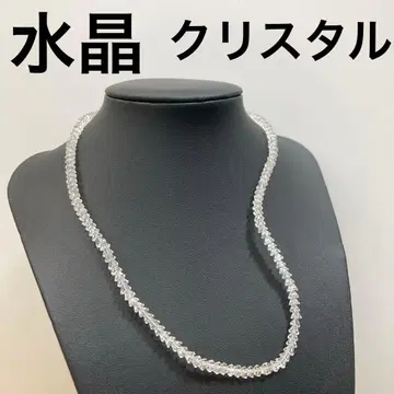수정 크리스탈 목걸이