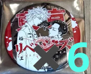 대만 한정판 가오슝 개최 도쿄 리벤저스 동리베전 한정판 캔뱃지 6개 세트