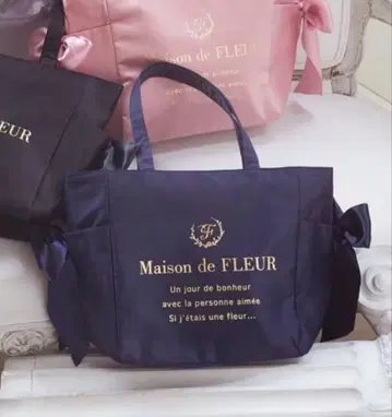 사이드 리본 토트백 네이비 메종 드 플뢰르 이타백 이케부쿠로점 한정판