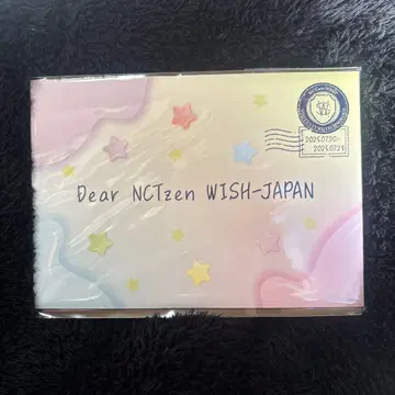 NCTWISH WISH제 팬미팅 입장 특전 편지