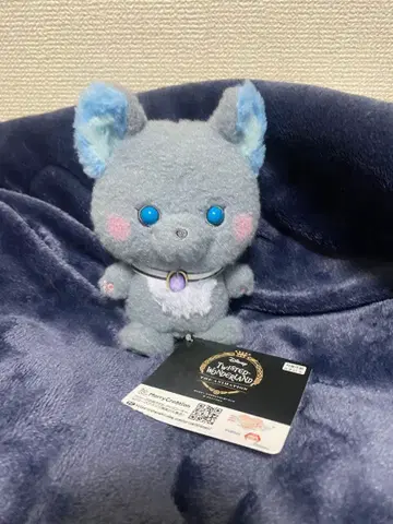 트위스테 그리밀키보아 봉제 인형