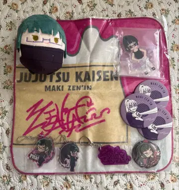 주술회전 젠인 마키 굿즈