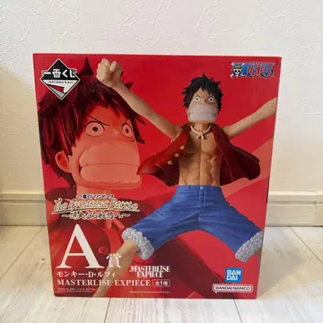 원피스 1번 복권 A상 몽키 D 루피