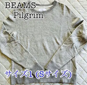 BEAMS Pilgrim 빔즈 상의 트레이닝복 맨투맨 그레이