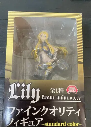 Lily [ Lily from anim.o.v.e ] 파인 퀄리티 피규어