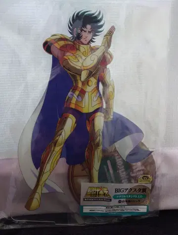 세인트 세이야 아크릴 스탠드 BIG 아크릴 스탠드상 염소자리의 슈라