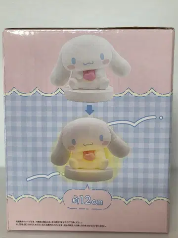 산리오 룸 라이트 약 12cm 반다이 시나모롤